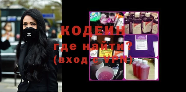 mix Богданович