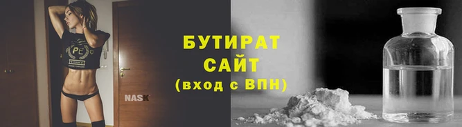 mix Богданович